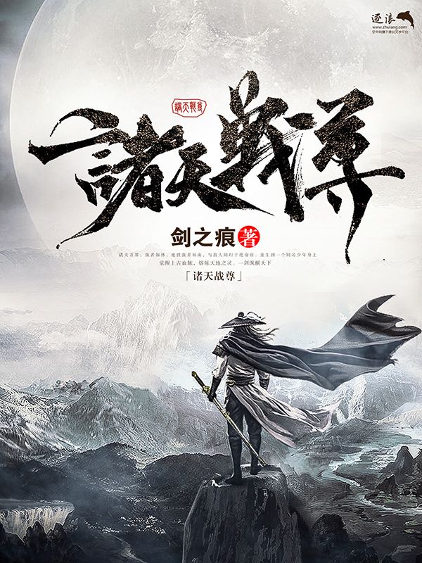 星空无限影视传媒官网直接进入